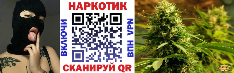 Сколько стоит Юрюзань Кокаин  МЕФ  МАРИХУАНА 