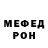 MDMA VHQ Ela Alieva