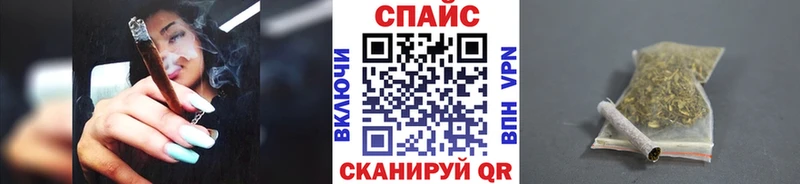 Бутират GHB Юрюзань