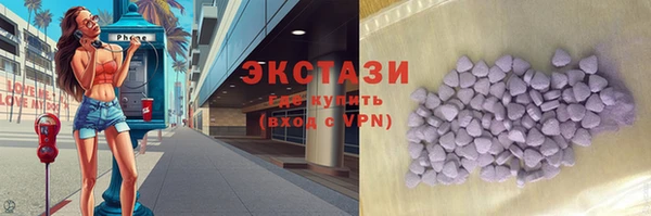 кокаин колумбия Абдулино