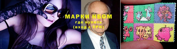 кокаин колумбия Абдулино