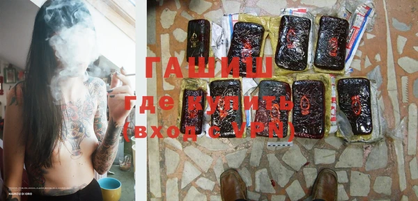 кокаин колумбия Абдулино