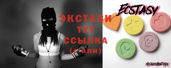 jwh Абинск