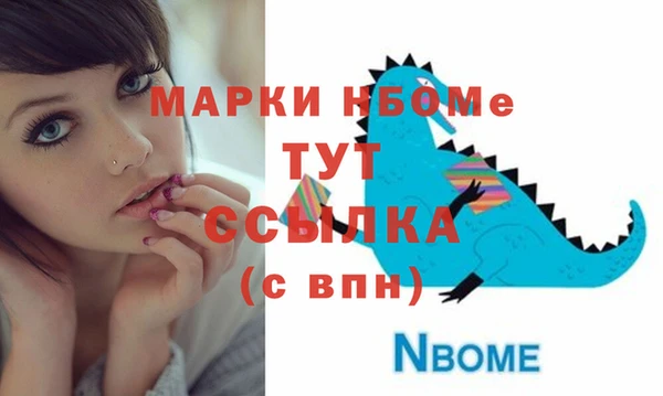 кокаин колумбия Абдулино
