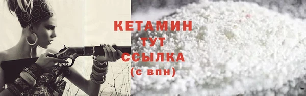 кокаин колумбия Абдулино