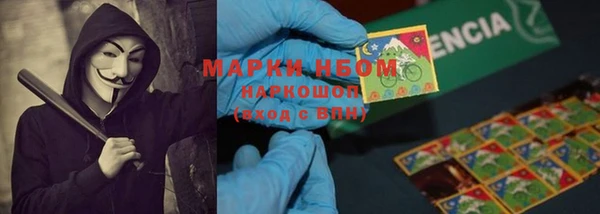 jwh Абинск