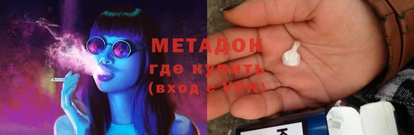 jwh Абинск
