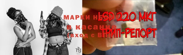 кокаин колумбия Абдулино