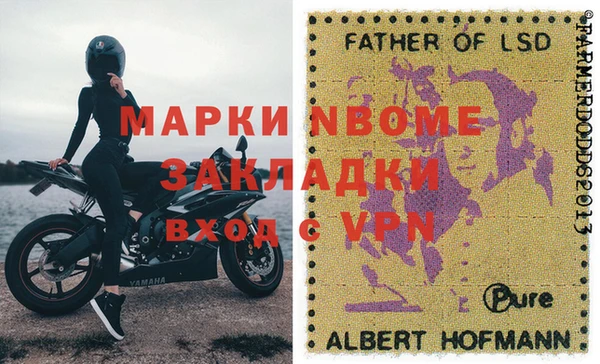 кокаин колумбия Абдулино
