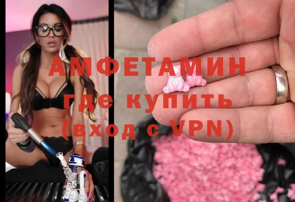 jwh Абинск