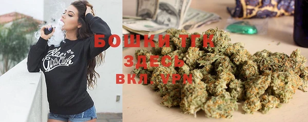 jwh Абинск