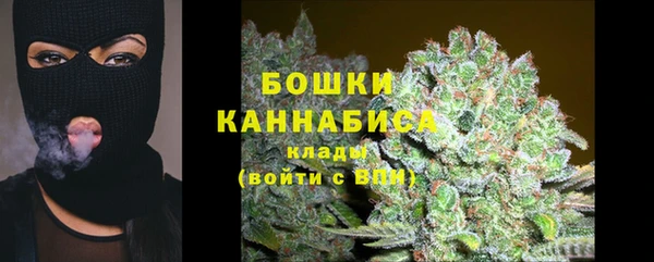 кокаин колумбия Абдулино