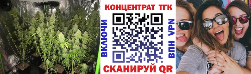 ТГК гашишное масло  где можно купить наркотик  KRAKEN зеркало  Юрюзань 